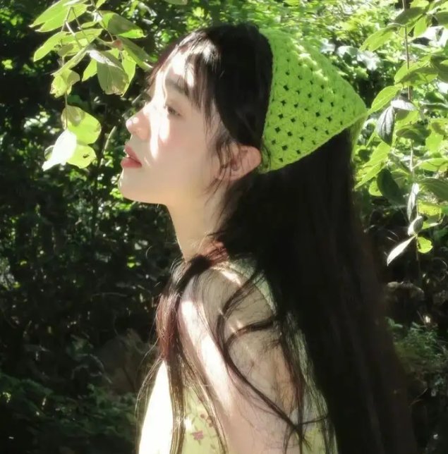 贱女人